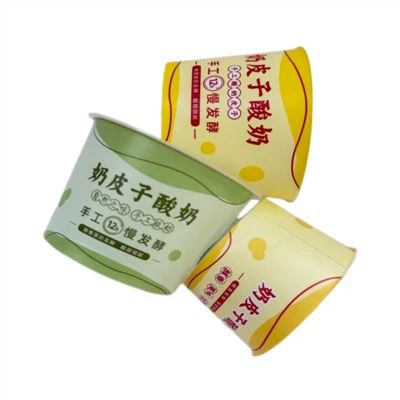 فيلم قشر البرتقال IML