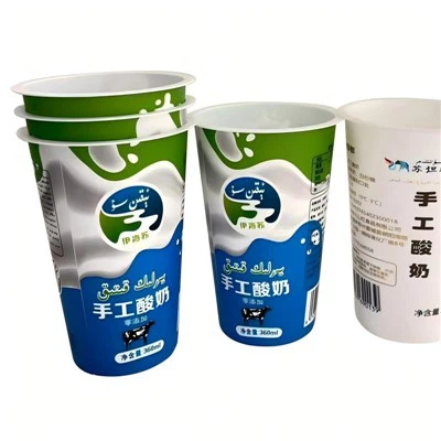 فيلم IML الأبيض الصلب