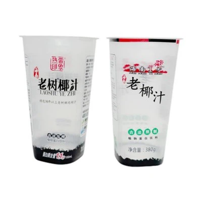 فيلم IML الشفاف